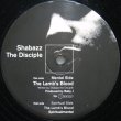 画像1: SHABAZZ THE DISCIPLE / THE LAMB'S BLOOD