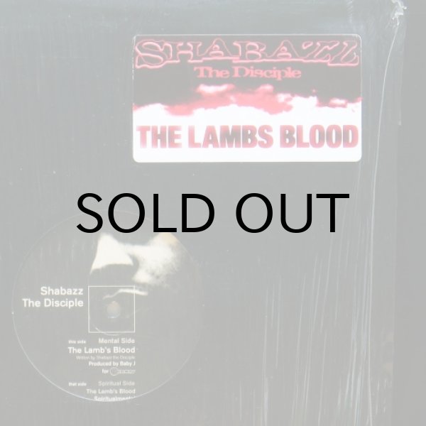 画像2: SHABAZZ THE DISCIPLE / THE LAMB'S BLOOD