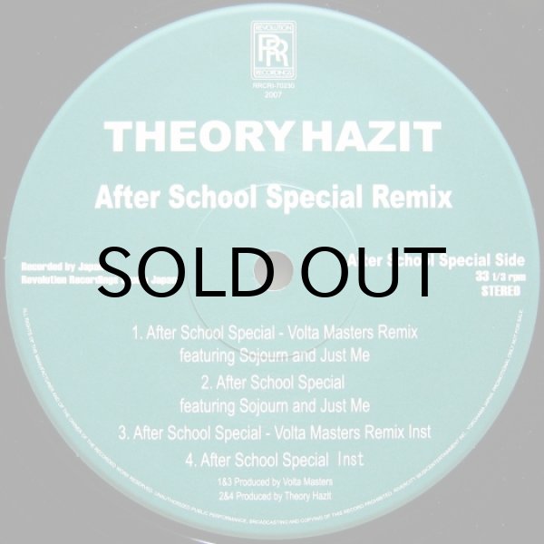 画像1: THEORY HAZIT / AFTER SCHOOL SPECIAL REMIX