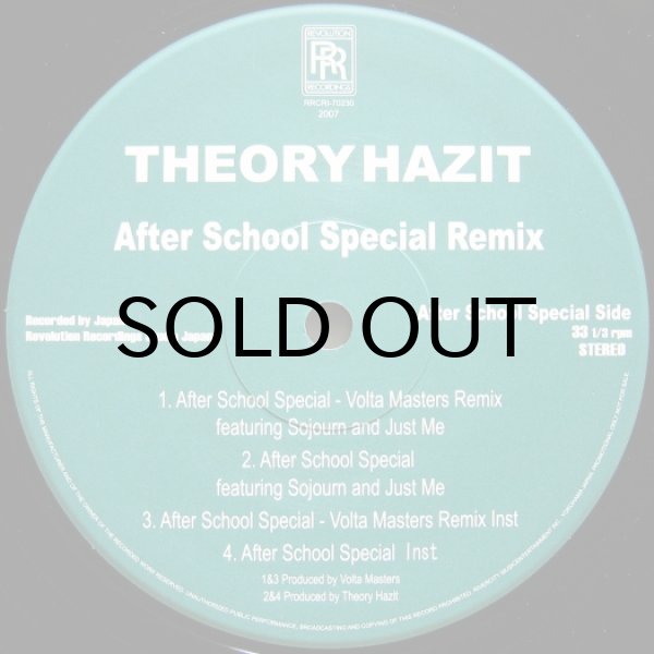 画像1: THEORY HAZIT / AFTER SCHOOL SPECIAL REMIX