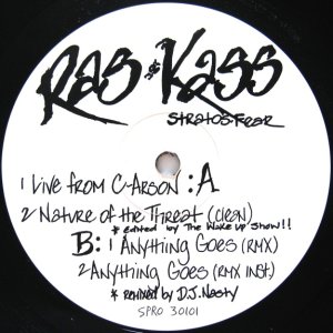 画像: RAS KASS / LIVE FROM C-ARSON