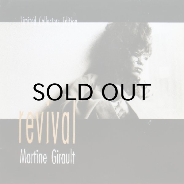 画像1: MARTINE GIRAULT / REVIVAL