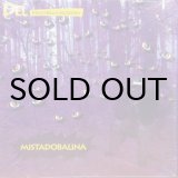 画像: DEL THA FUNKEE HOMOSAPIEN / MISTADOBALINA