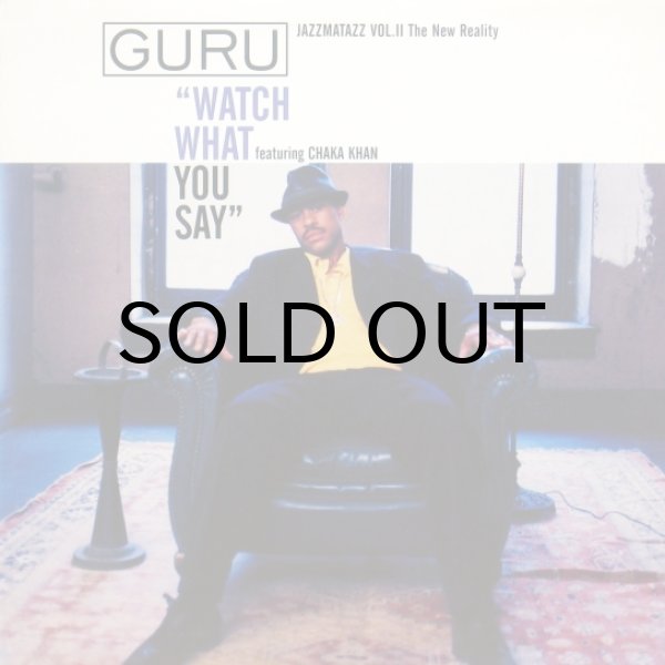 画像1: GURU / WATCH WHAT YOU SAY