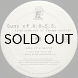画像: SUNZ OF K.O.S.S. / DOWN LOW THEORY
