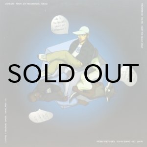 画像: The Grouch / Murs / Asop The Black Wolf – What I Do / 24 Hrs. w/a G / Too Fuckin Fresh