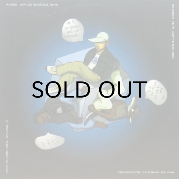 画像1: The Grouch / Murs / Asop The Black Wolf – What I Do / 24 Hrs. w/a G / Too Fuckin Fresh