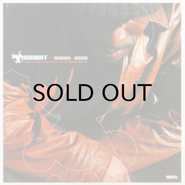 画像1: Insight featuring Dagha and Adad‎ - Seventeen MC's