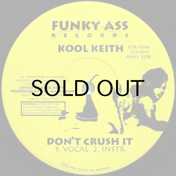 画像1: KOOL KEITH / DON'T CRUSH IT