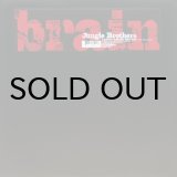 画像: JUNGLE BROTHERS / BRAIN