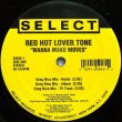 画像1: Red Hot Lover Tone / Wanna make Moves