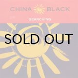 画像: China Black / Searching