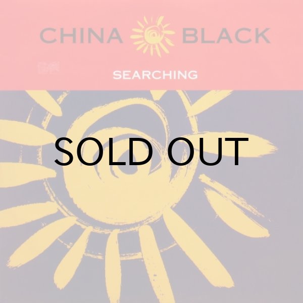 画像1: China Black / Searching