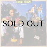 画像: Brand Nubian - Wake Up