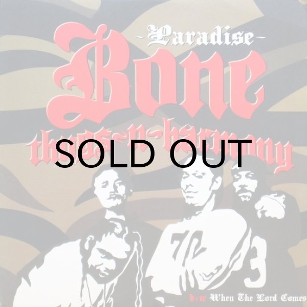 画像1: Bone Thugs-N-Harmony / Paradise