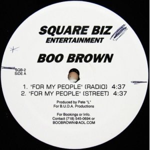 画像: Boo Brown / For My People