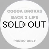 画像: Cocoa Brovas - Back 2 Life