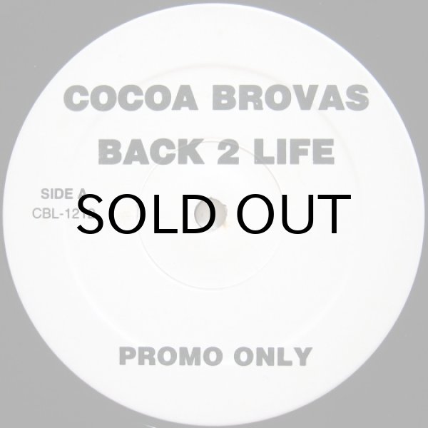 画像1: Cocoa Brovas - Back 2 Life