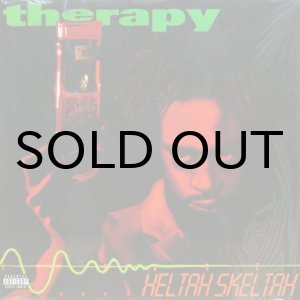 画像: Heltah Skeltah - Therapy