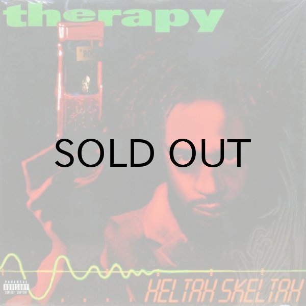 画像1: Heltah Skeltah - Therapy