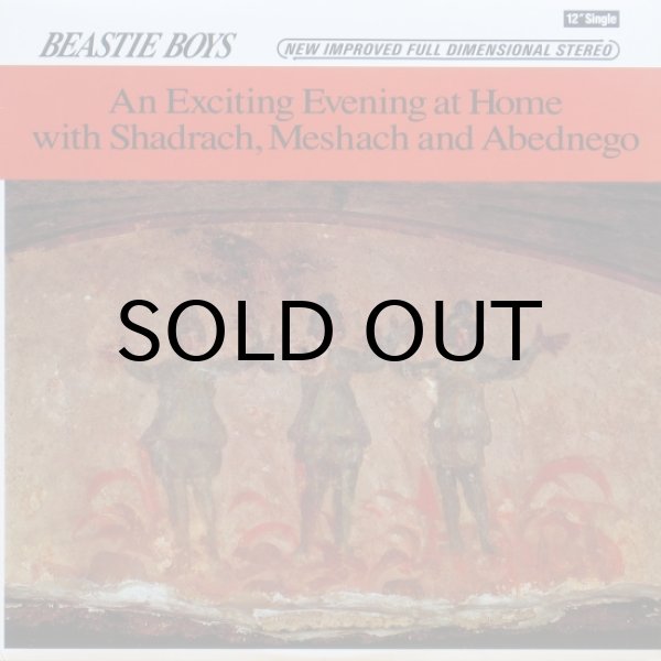 画像1: Beastie Boys - An Exciting Evening At Home With Shadrach, Meshach And Abednego