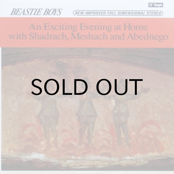 画像1: Beastie Boys - An Exciting Evening At Home With Shadrach, Meshach And Abednego