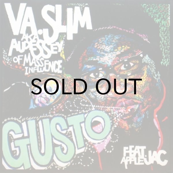 画像1: Audessey the Sound Sci of Mass Influence - The Gusto
