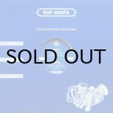 画像: Mind Bomb - Ruf Beats
