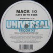 画像2: Mack 10 - Hate In Yo Eyes