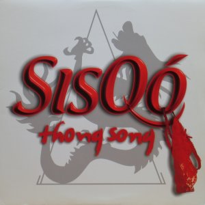 画像: Sisqo - Thong Song
