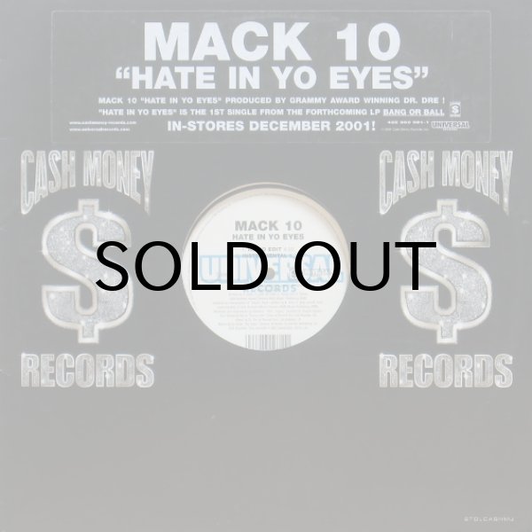画像1: Mack 10 - Hate In Yo Eyes