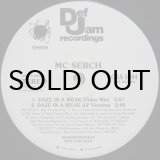 画像: MC Serch - Daze In A Weak