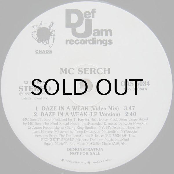 画像1: MC Serch - Daze In A Weak