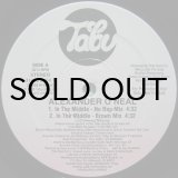 画像: Alexander O'neal - In The Middle