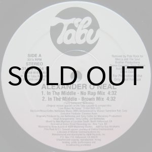 画像: Alexander O'neal - In The Middle