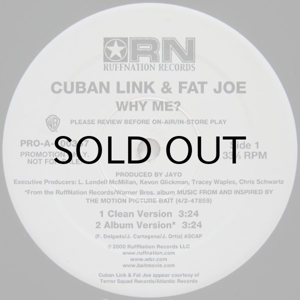 画像1: Cuban Link & Fat Joe - Why Me?