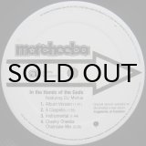 画像: Morcheeba ‎– In The Hands Of The Gods