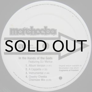 画像: Morcheeba ‎– In The Hands Of The Gods