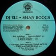 画像2: DJ Eli •  Shan Boogs ‎– Cloudkickers  