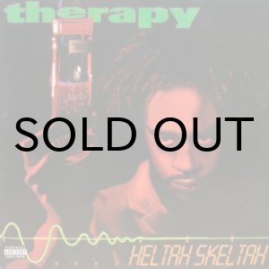 画像: Heltah Skeltah - Therapy