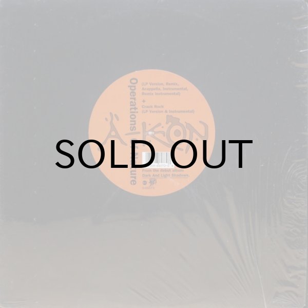 画像1: A-Kon - Operations Of Nature