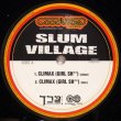 画像2: Slum Village – Climax (Girl Sh**) / CB4