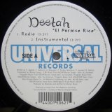 画像: Deetah ‎– El Paraiso Rico  