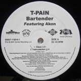 画像: T-Pain - Bartender