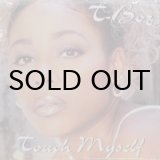 画像: T-Boz - Touch Myself