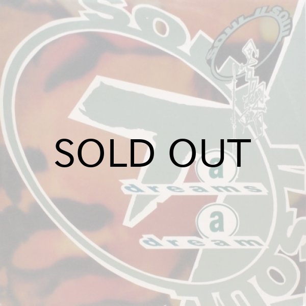 画像1: Soul II Soul - A Dream A Dream