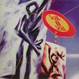 画像: Soul II Soul - Missing You