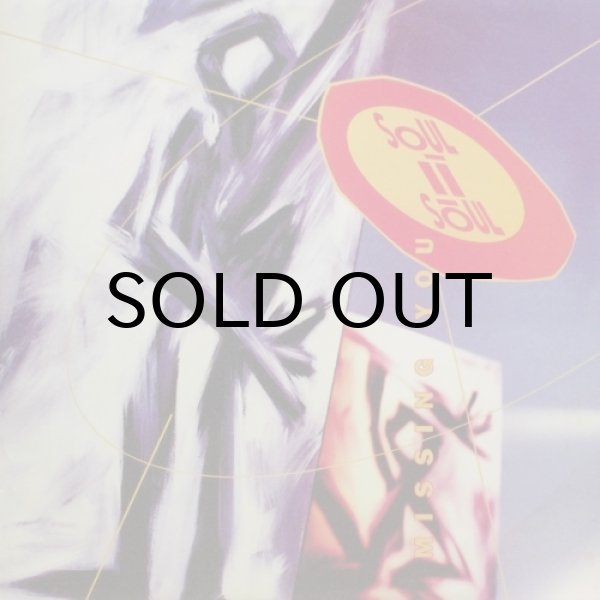 画像1: Soul II Soul - Missing You