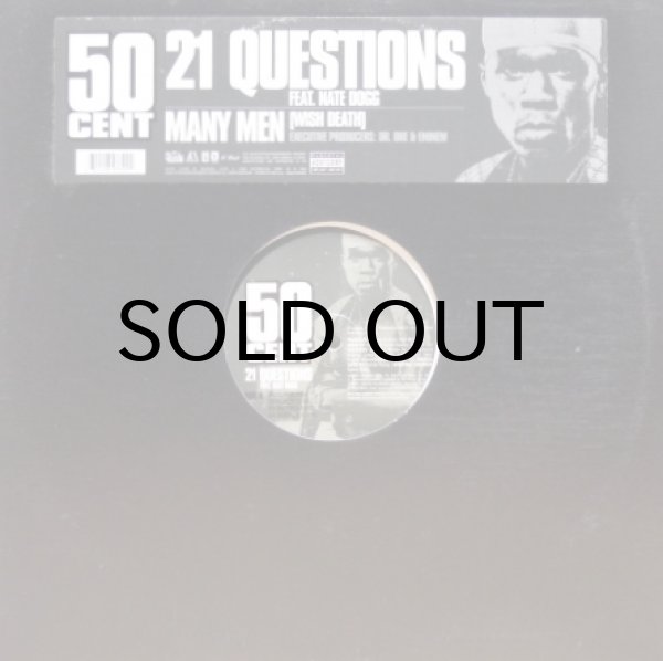 画像2: 50 Cent - 21 Questions Featuring Nate Dogg