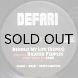 画像: Defari - Behold My Life (Remix)